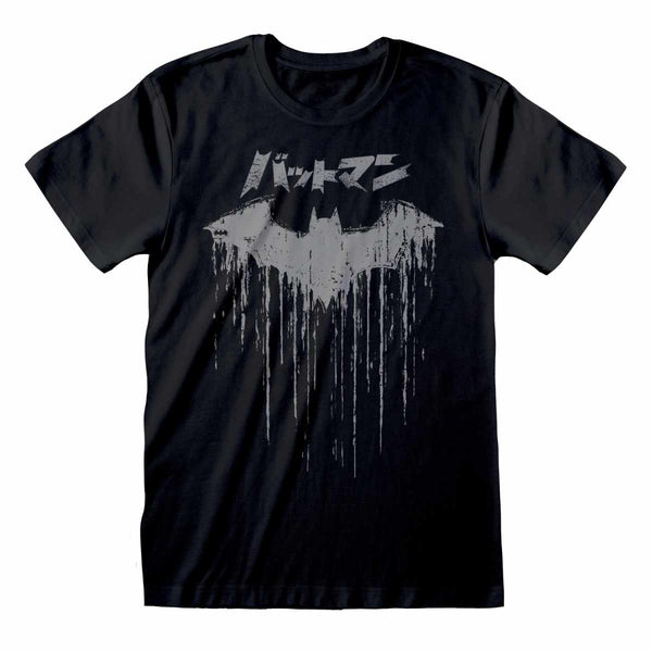 Batman T-Shirt Distressed Japanese Logo