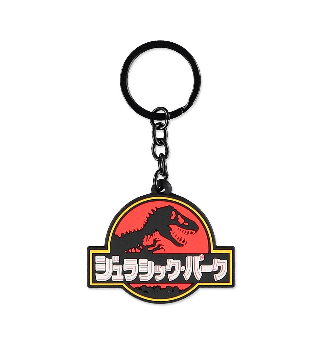 Jurassic Park Schlüsselanhänger Kanji Logo