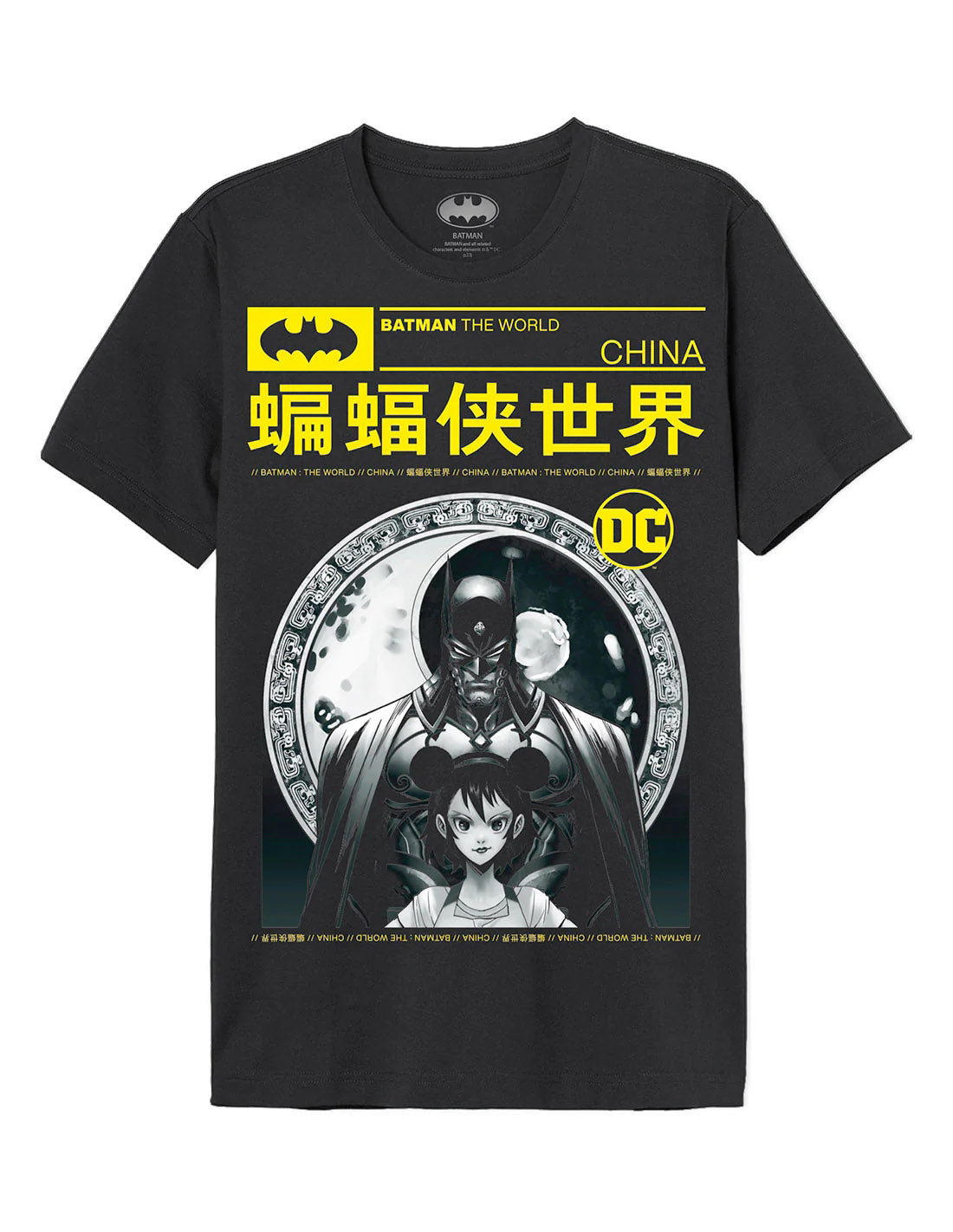 Batman T-Shirt The World China