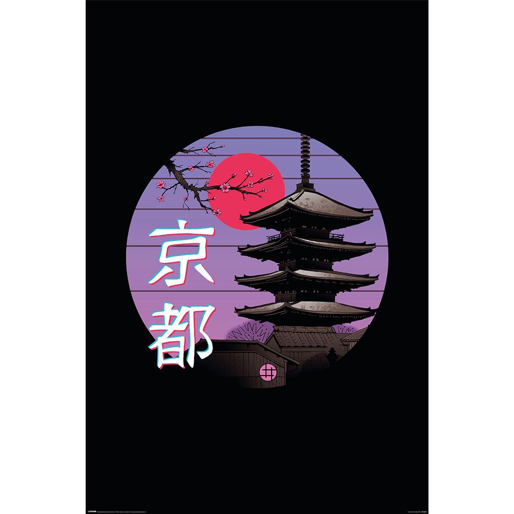 Vincent Trinidad Poster Kyoto Wave