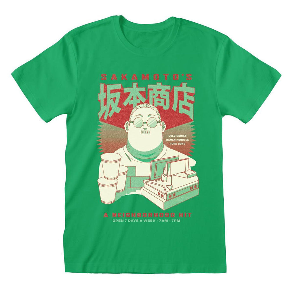 Sakamoto Days T-Shirt Greens