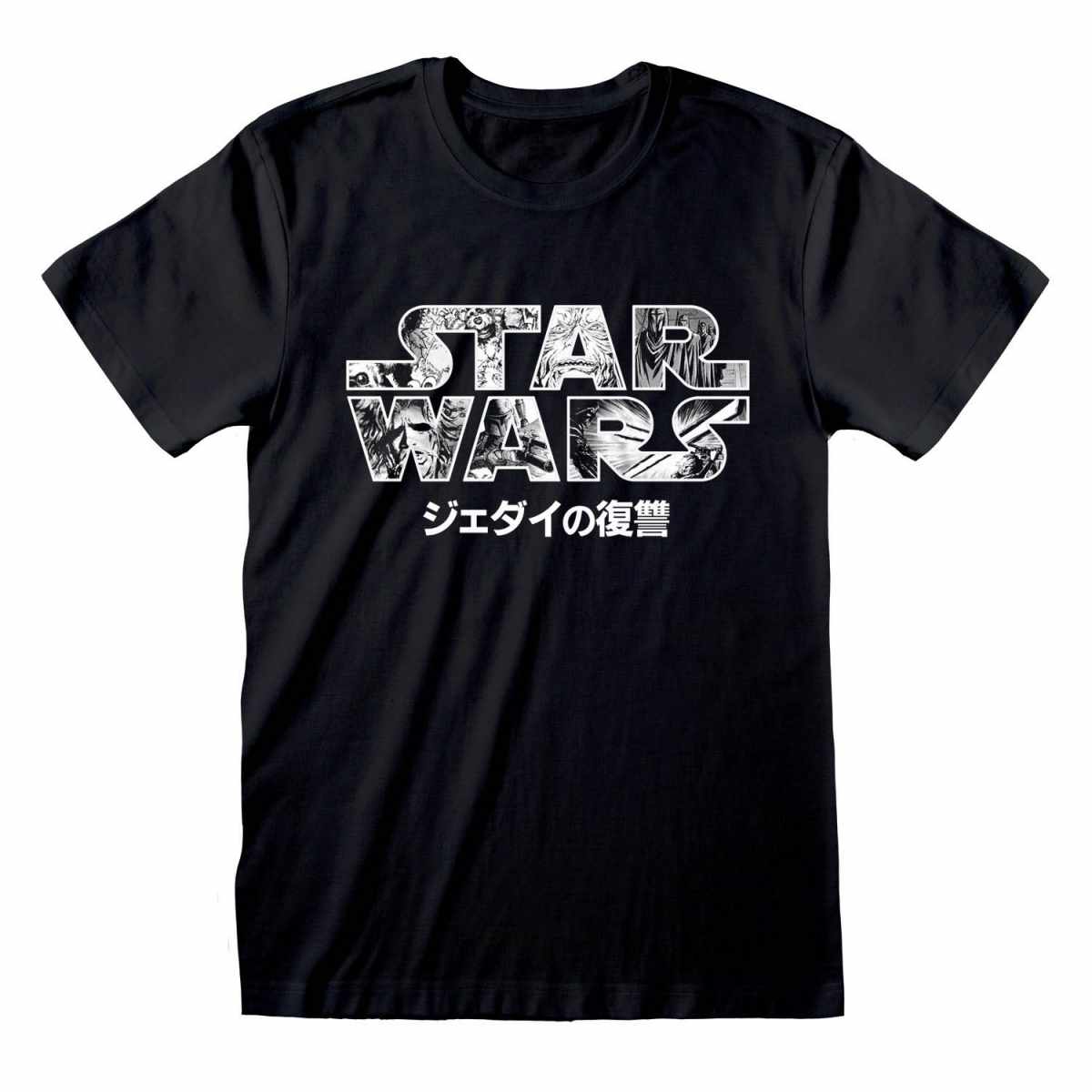 Star Wars T-Shirt Manga Logo