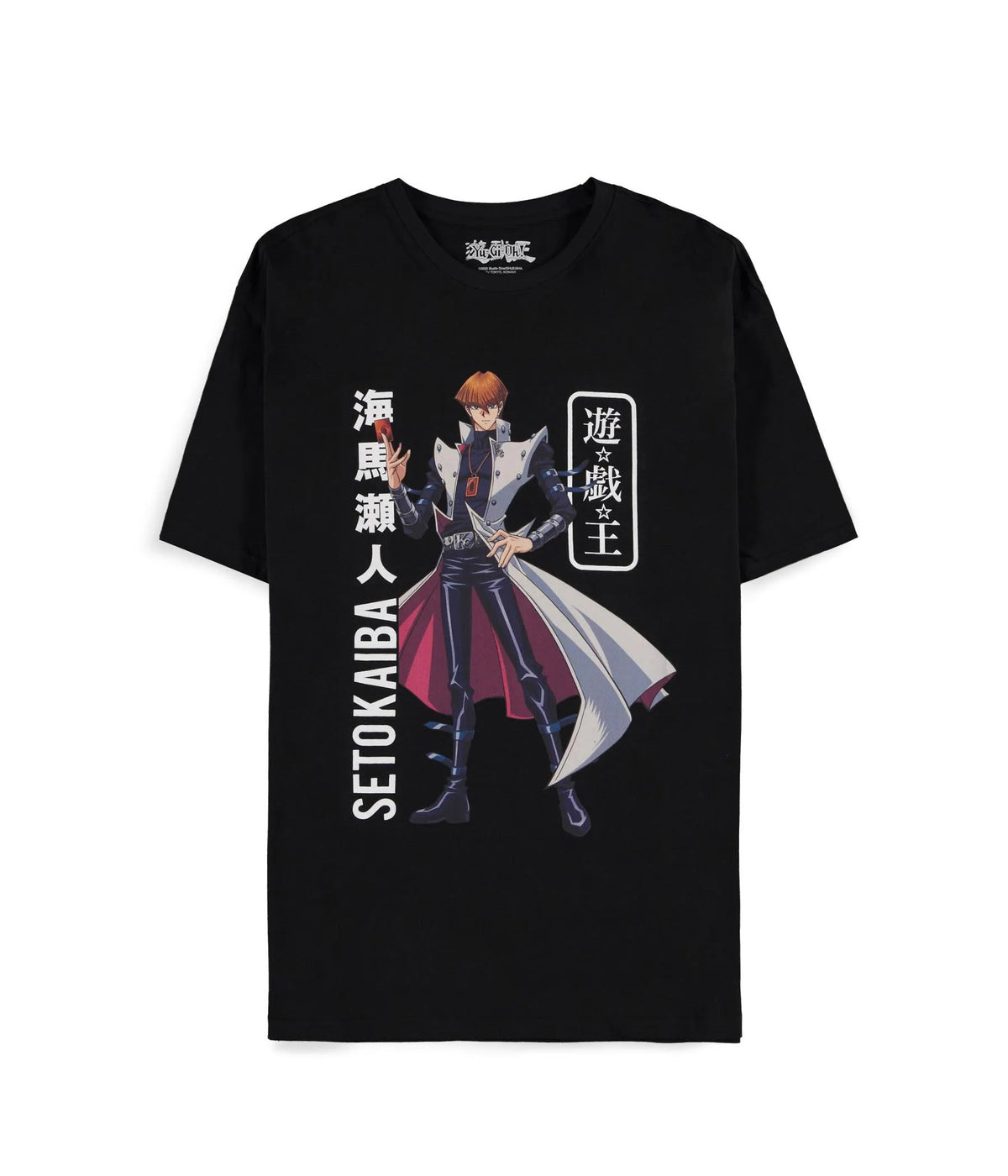 Yu-Gi-Oh T-Shirt Seto Kaiba Pose