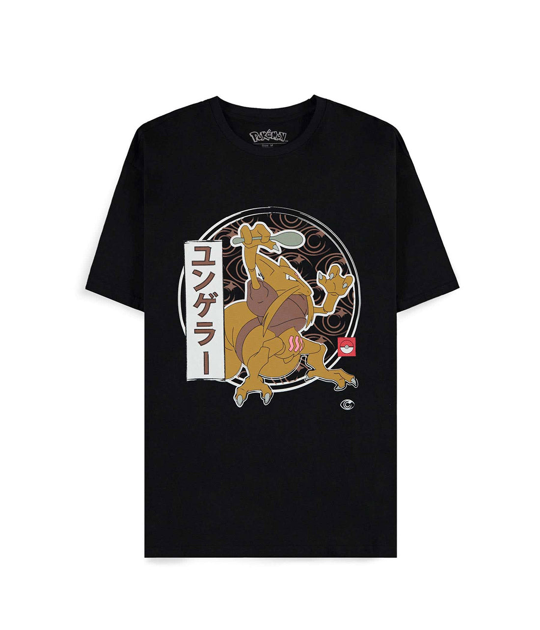 Pokémon T-Shirt Kadabra