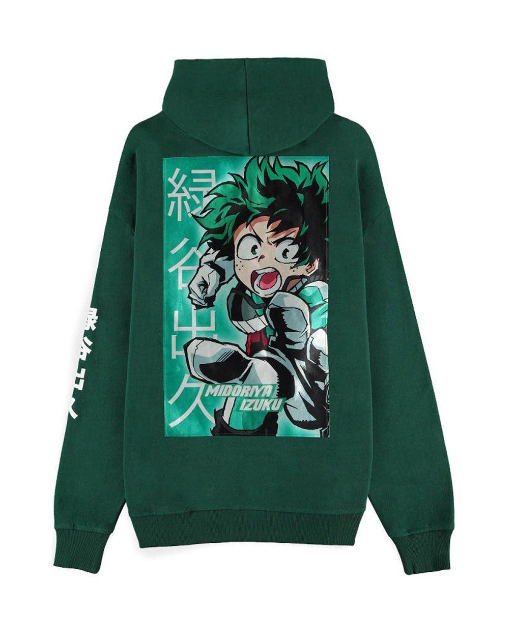 My Hero Academia Kapuzenjacke Deku