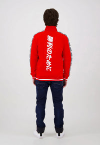 Marvel Trainingsjacke For Victory Track Jacket
