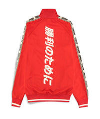 Marvel Trainingsjacke For Victory Track Jacket