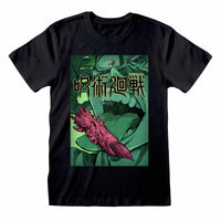 Jujutsu Kaisen T-Shirt Finger Licking