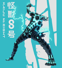 Kaiju No. 8 Decke Electric Eight Fleece Blanket