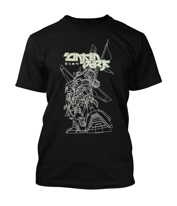 Linkin Park T-Shirt Reanimation Mega Bot