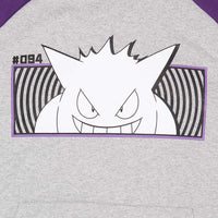 Pokémon Kapuzenpullover Gengar Shadow