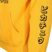 Pokémon Kapuzenpullover Pikachu Katakana