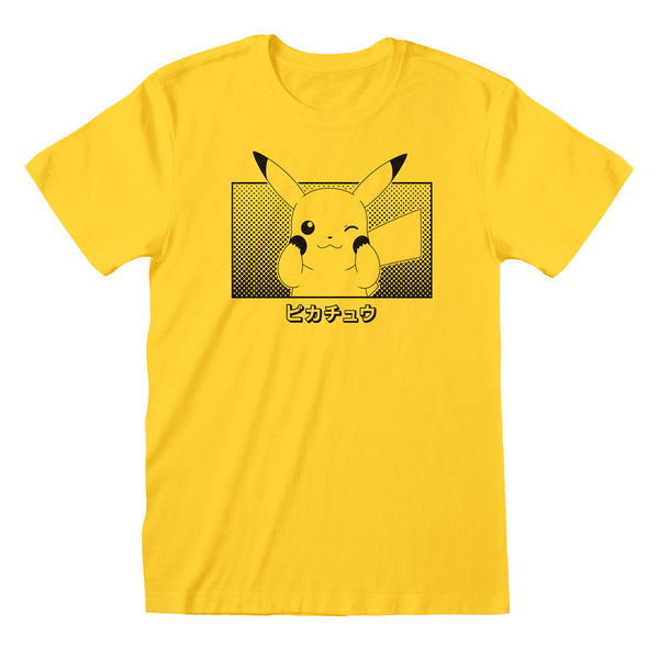 Pokémon T-Shirt Pikachu Katakana