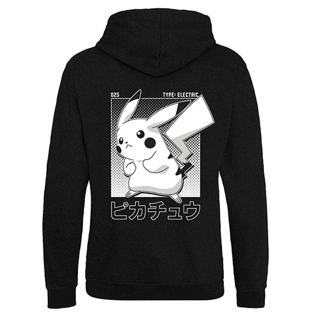 Pokémon Kapuzenpullover Halftone Pikachu