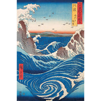 Utagawa Hiroshige Poster Whirlpool