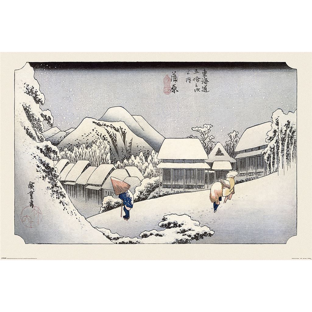 Utagawa Hiroshige Poster Kambara