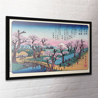 Utagawa Hiroshige Poster Mount Fuji, Koganei Bridge
