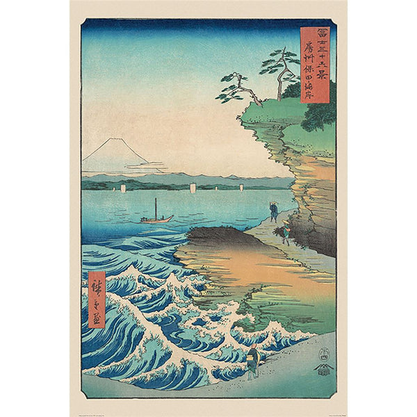 Utagawa Hiroshige Poster Seashore At Hoda