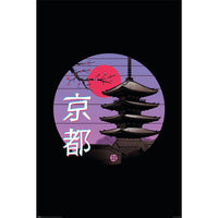 Vincent Trinidad Poster Kyoto Wave
