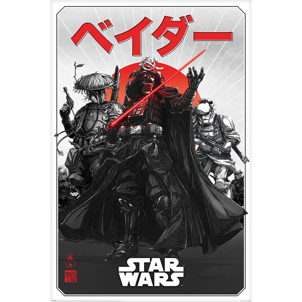Star Wars Poster Dark Side Visions