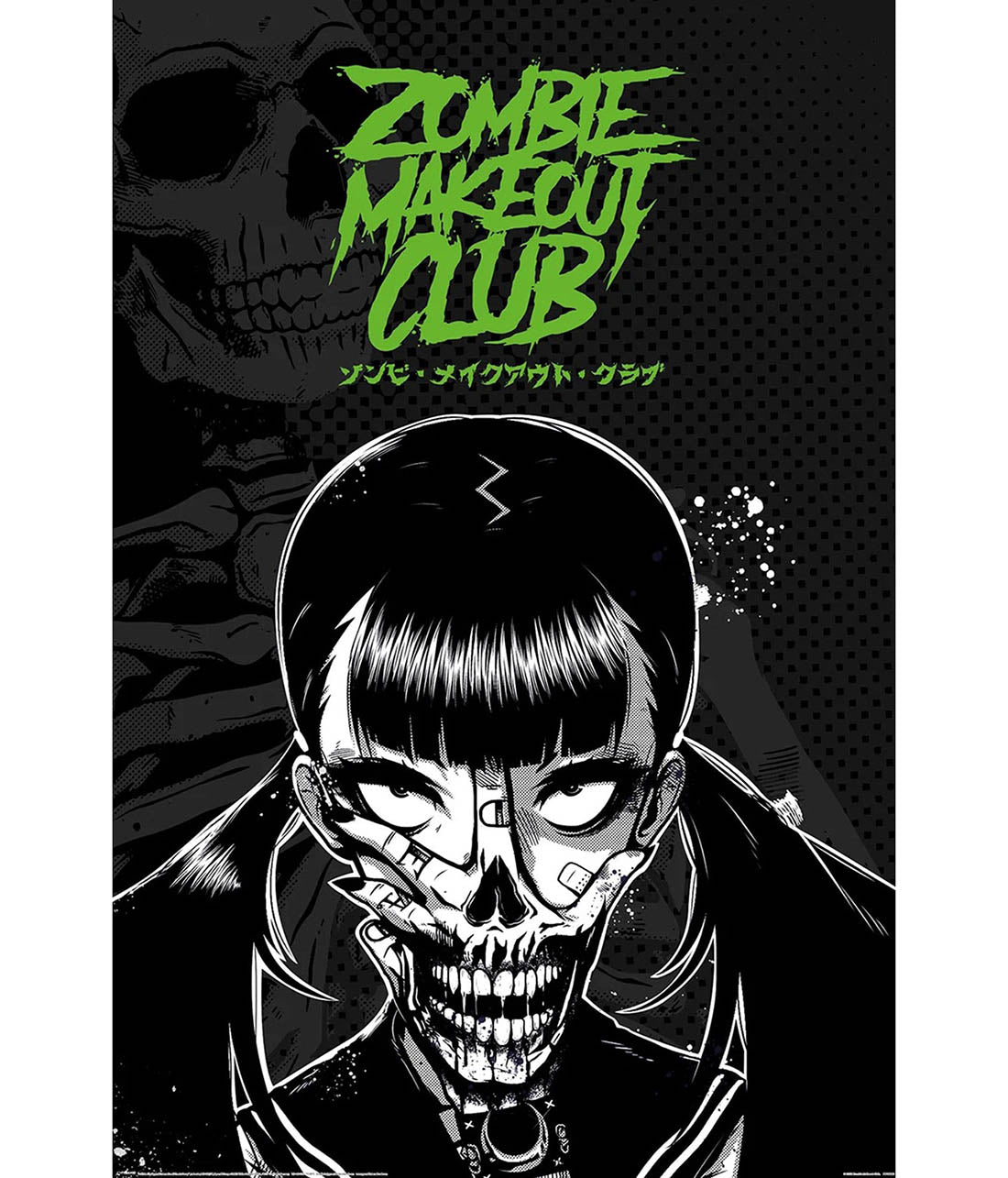 Zombie Makeout Club Poster Death Stare