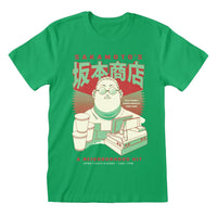 Sakamoto Days T-Shirt Greens