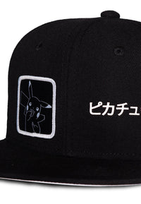 Pokémon Snapback Cap Pikachu Katakana