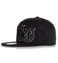 Sullen Clothing Snapback Cap Skulloha
