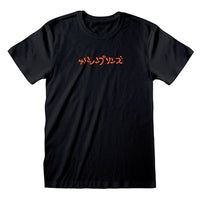 Die Simpsons T-Shirt Homerzilla