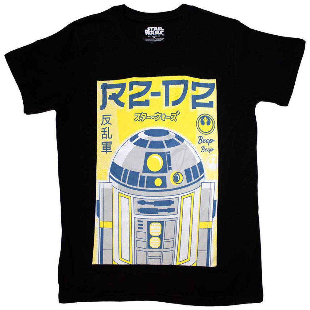 Star Wars T-Shirt R2-D2 Japanese