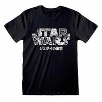 Star Wars T-Shirt Manga Logo