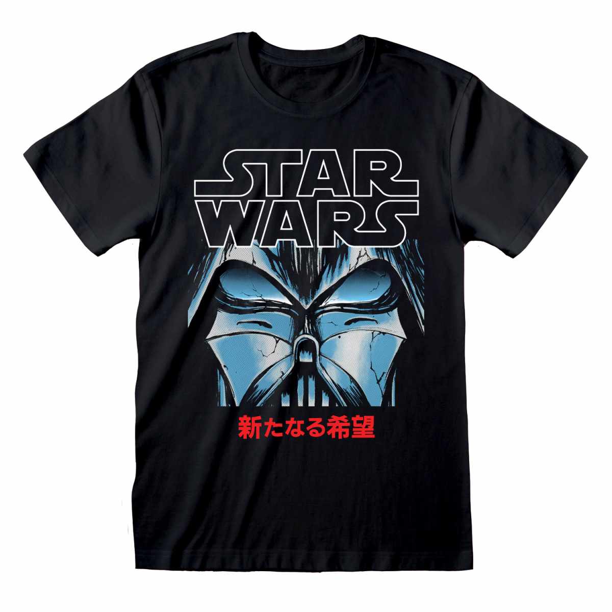 Star Wars T-Shirt Manga Vader