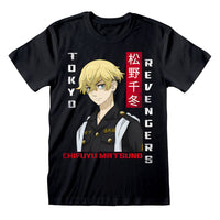 Tokyo Revengers T-Shirt Chifuyu