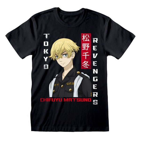 Tokyo Revengers T-Shirt Chifuyu