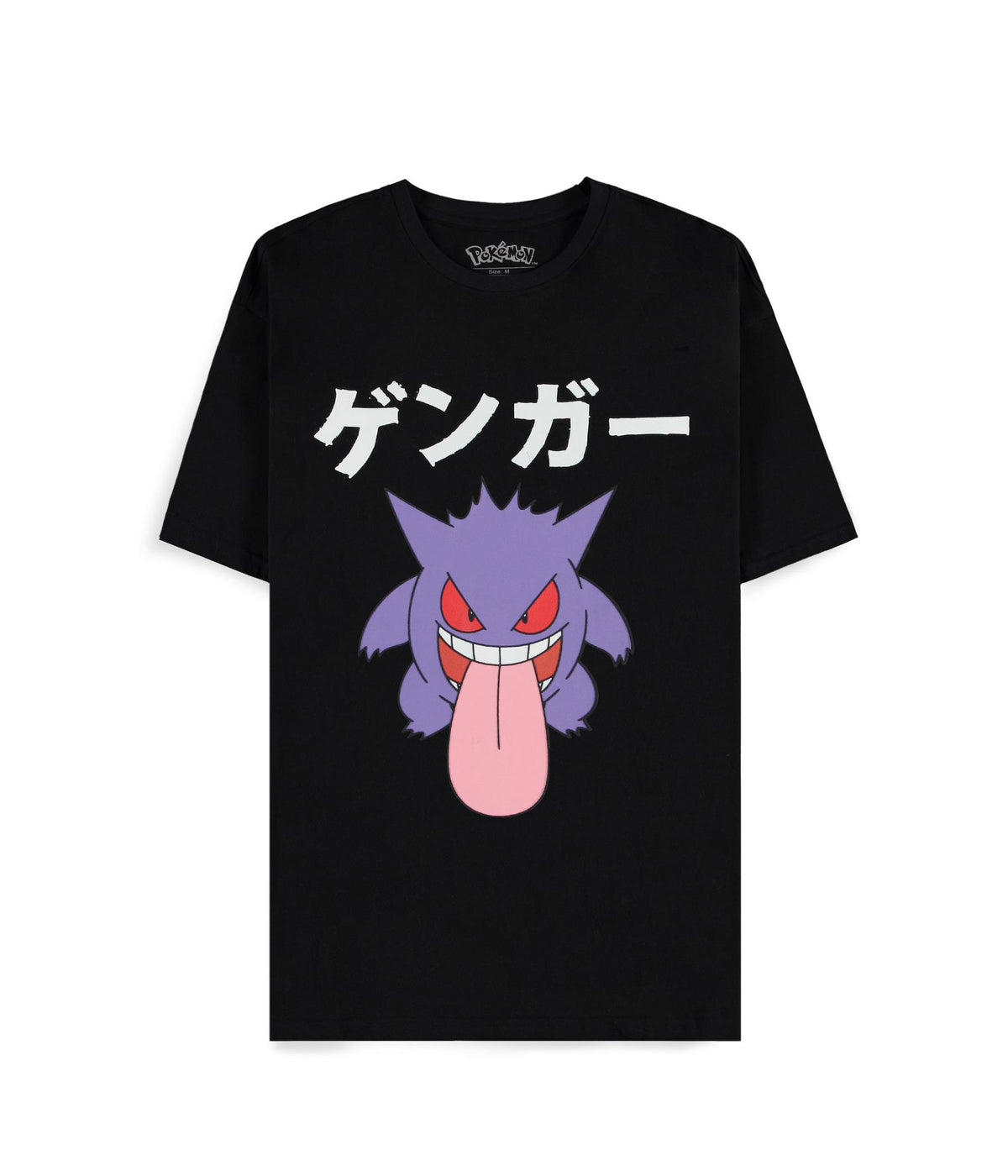 Pokémon T-Shirt Gengar Japan