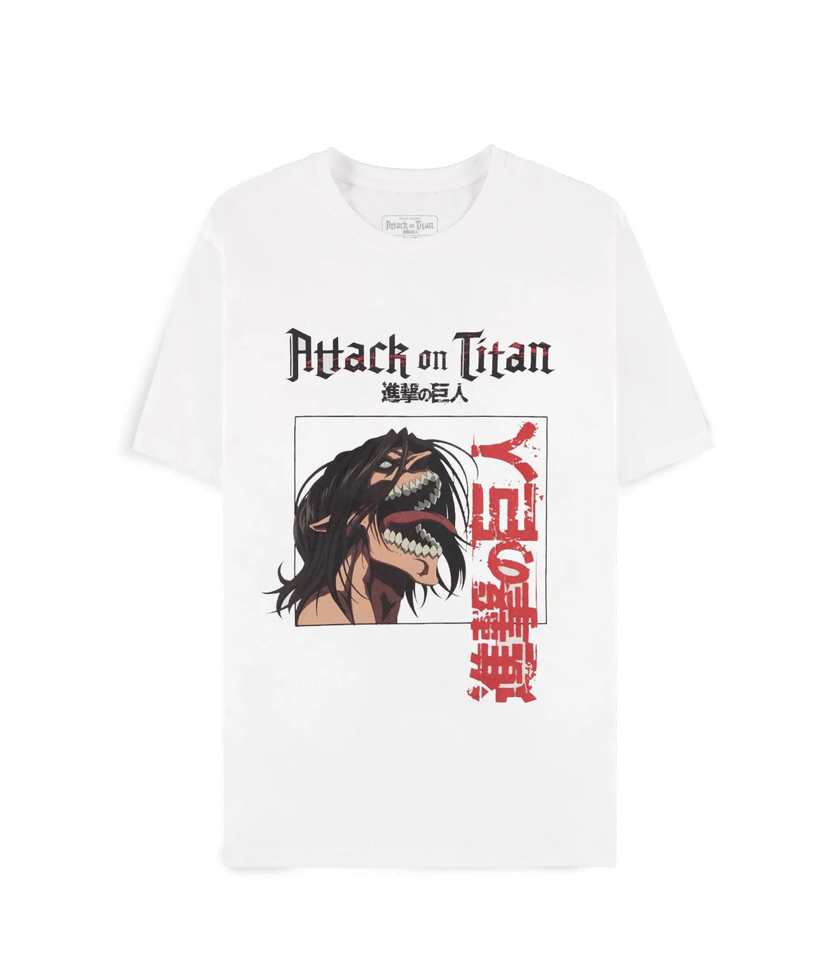 Attack On Titan T-Shirt Agito No Kyojin