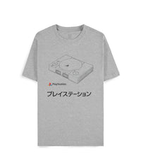 PlayStation T-Shirt OG Console