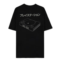 PlayStation T-Shirt Back Console
