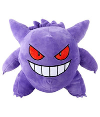 Pokémon Plüsch Mini Rucksack Gengar